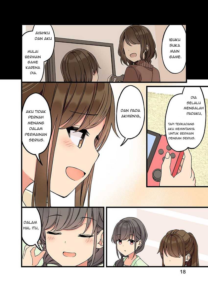 Hanging Out with a Gamer Girl chapter 154